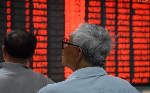 期货持仓量为负数是什么意思(期货持仓量为0是什么意思)