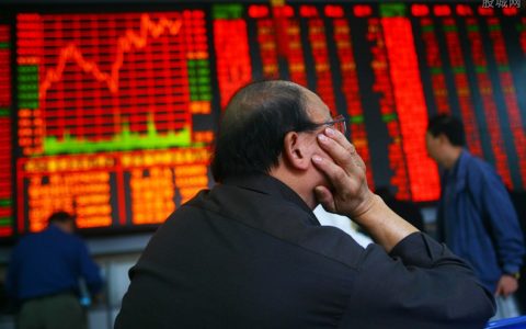 南京期货开户哪里比较好一点(南京期货开户实盘)