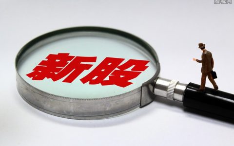 美国石油期货能不能做空(美国石油期货可靠吗)