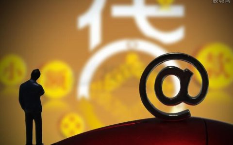 期货账户有100元取不出来怎么办(期货账户里的钱怎样全部取出来)